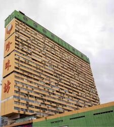 People's Park Complex (D1), Apartment #460701171